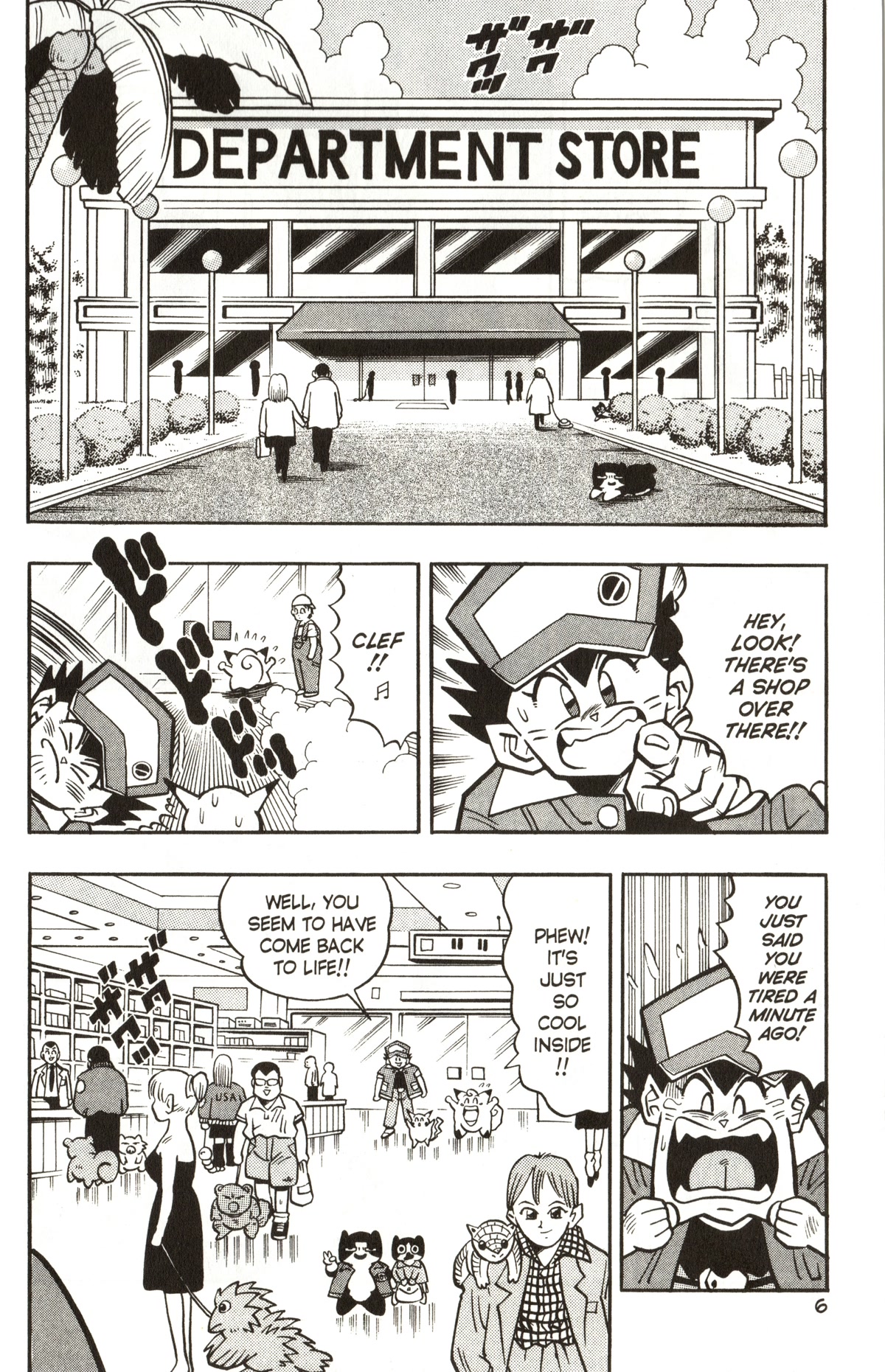 Pocket Monsters Chapter 8 page 3 - Chapter 8: Catch the Pokemon Robber!!
