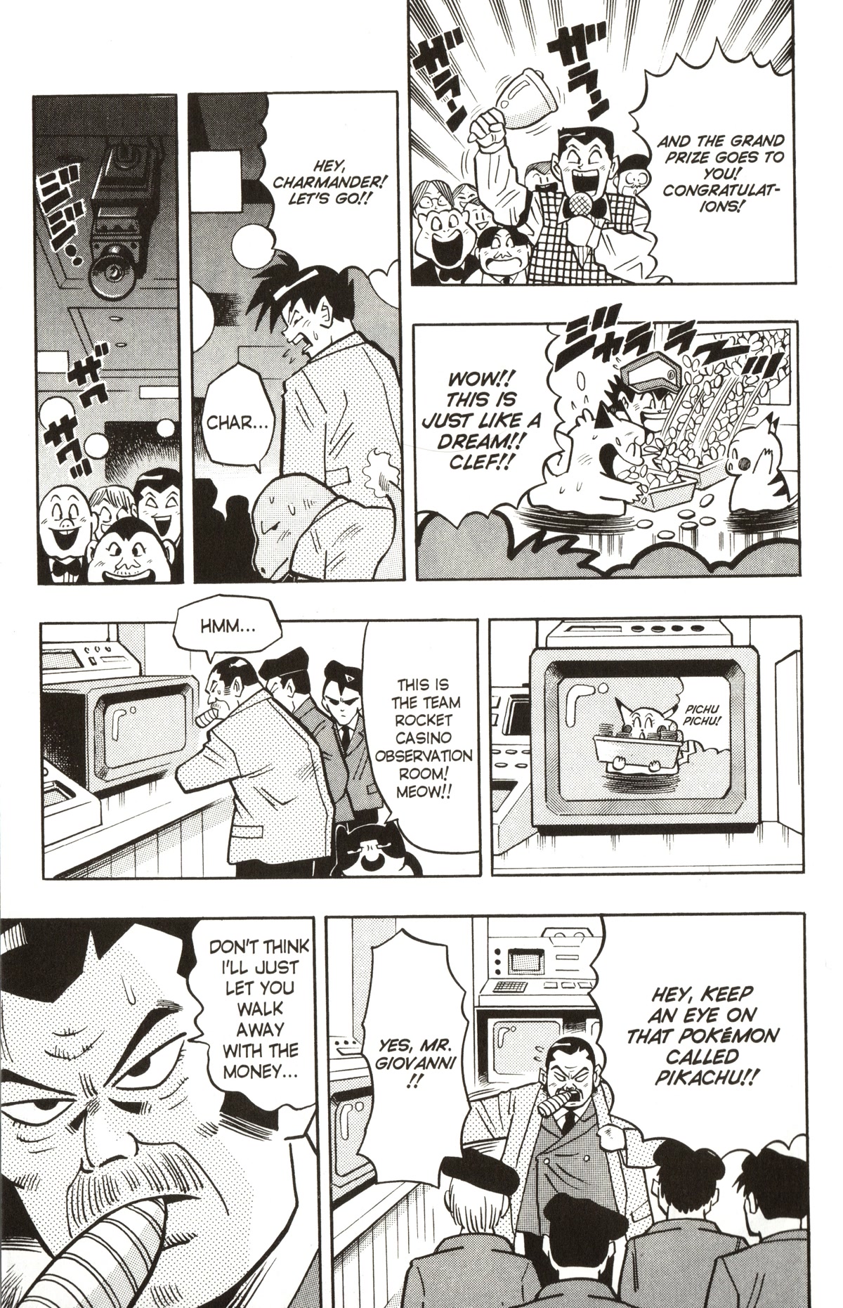 Pocket Monsters Chapter 9 page 12 - Chapter 9: Pikachu Has Been Kidnapped!!