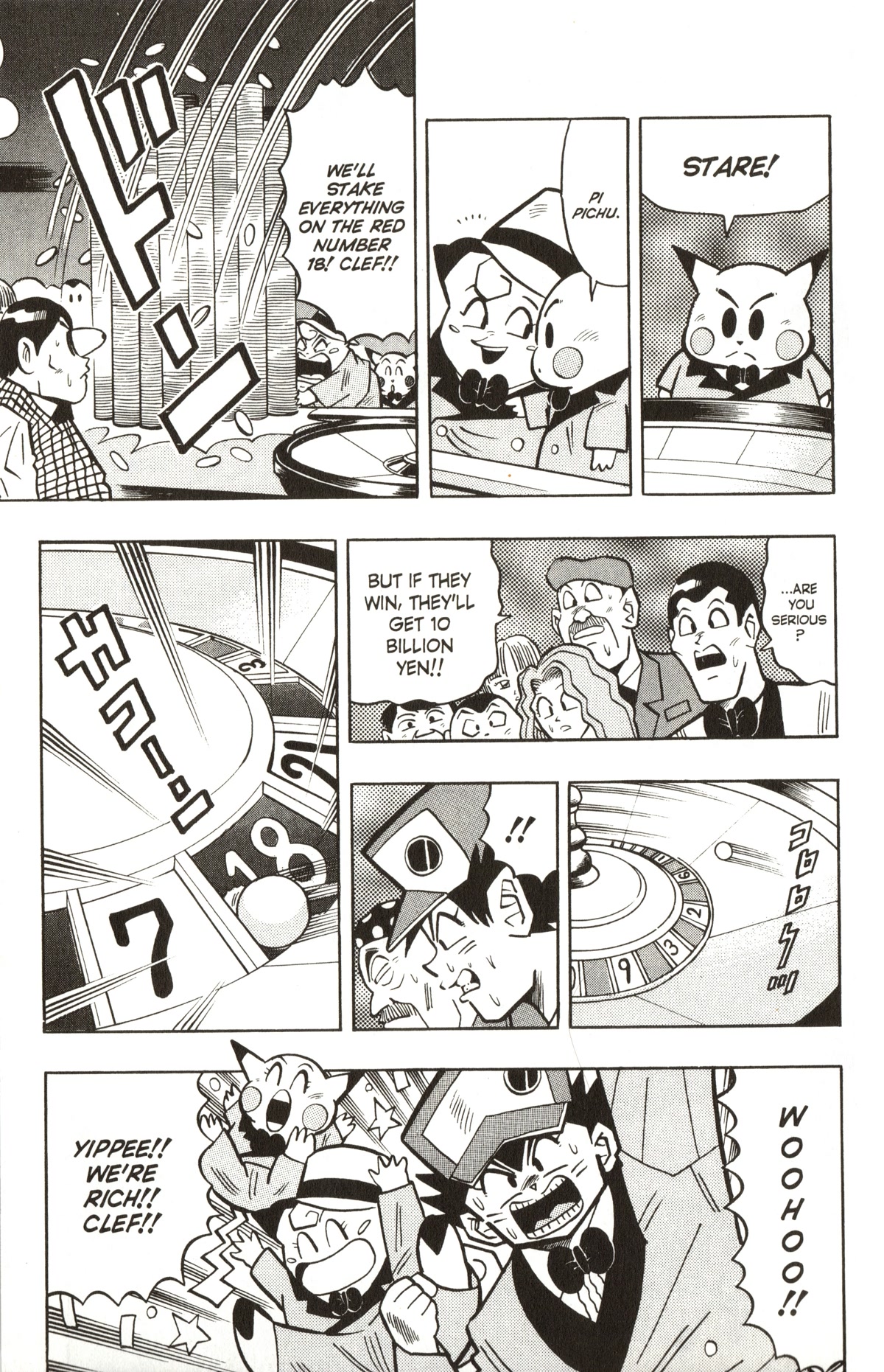 Pocket Monsters Chapter 9 page 14 - Chapter 9: Pikachu Has Been Kidnapped!!
