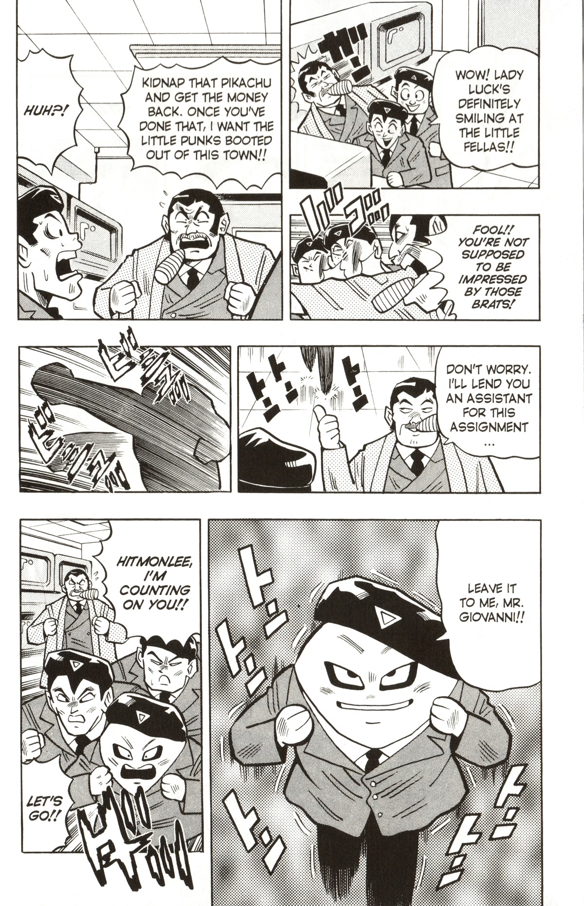 Pocket Monsters Chapter 9 page 15 - Chapter 9: Pikachu Has Been Kidnapped!!