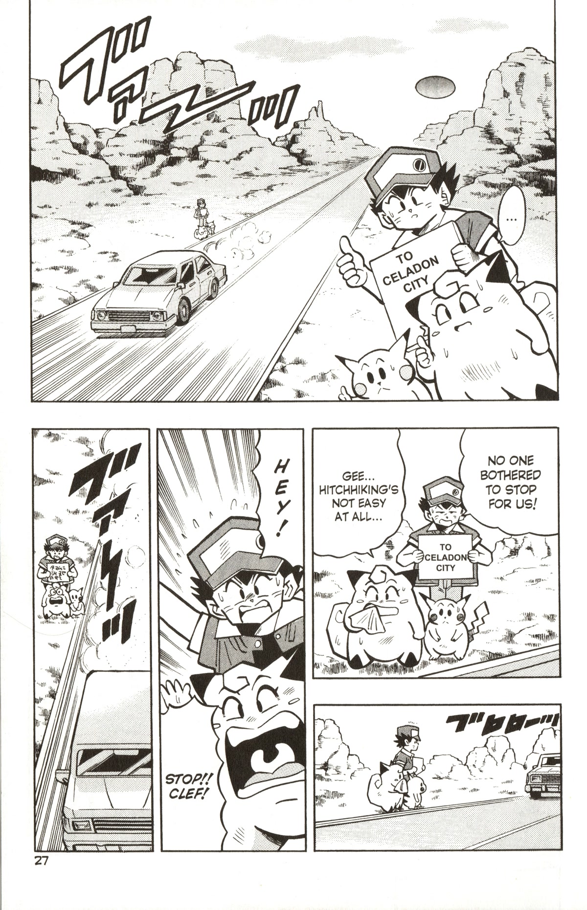 Pocket Monsters Chapter 9 page 2 - Chapter 9: Pikachu Has Been Kidnapped!!