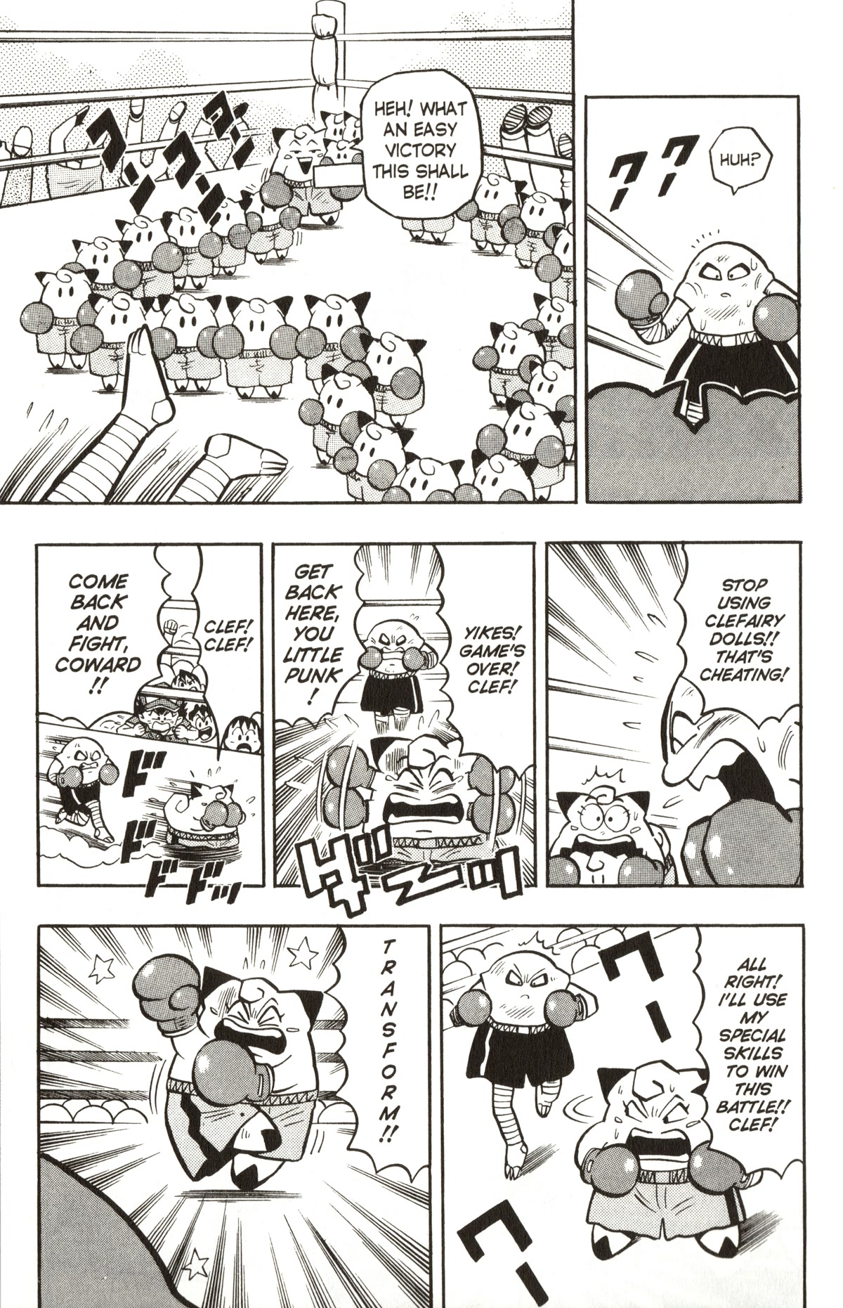 Pocket Monsters Chapter 9 page 22 - Chapter 9: Pikachu Has Been Kidnapped!!