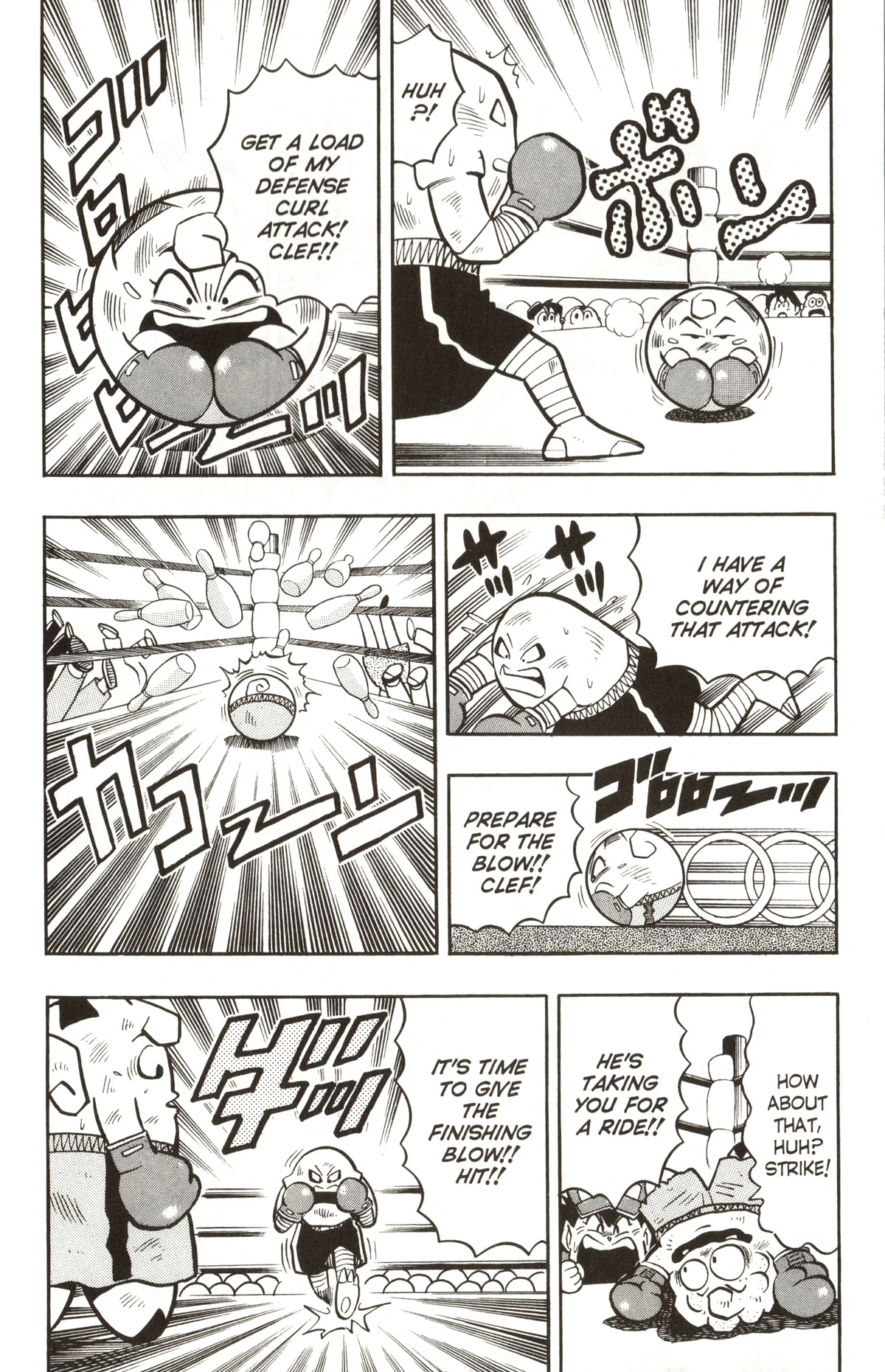 Pocket Monsters Chapter 9 page 23 - Chapter 9: Pikachu Has Been Kidnapped!!
