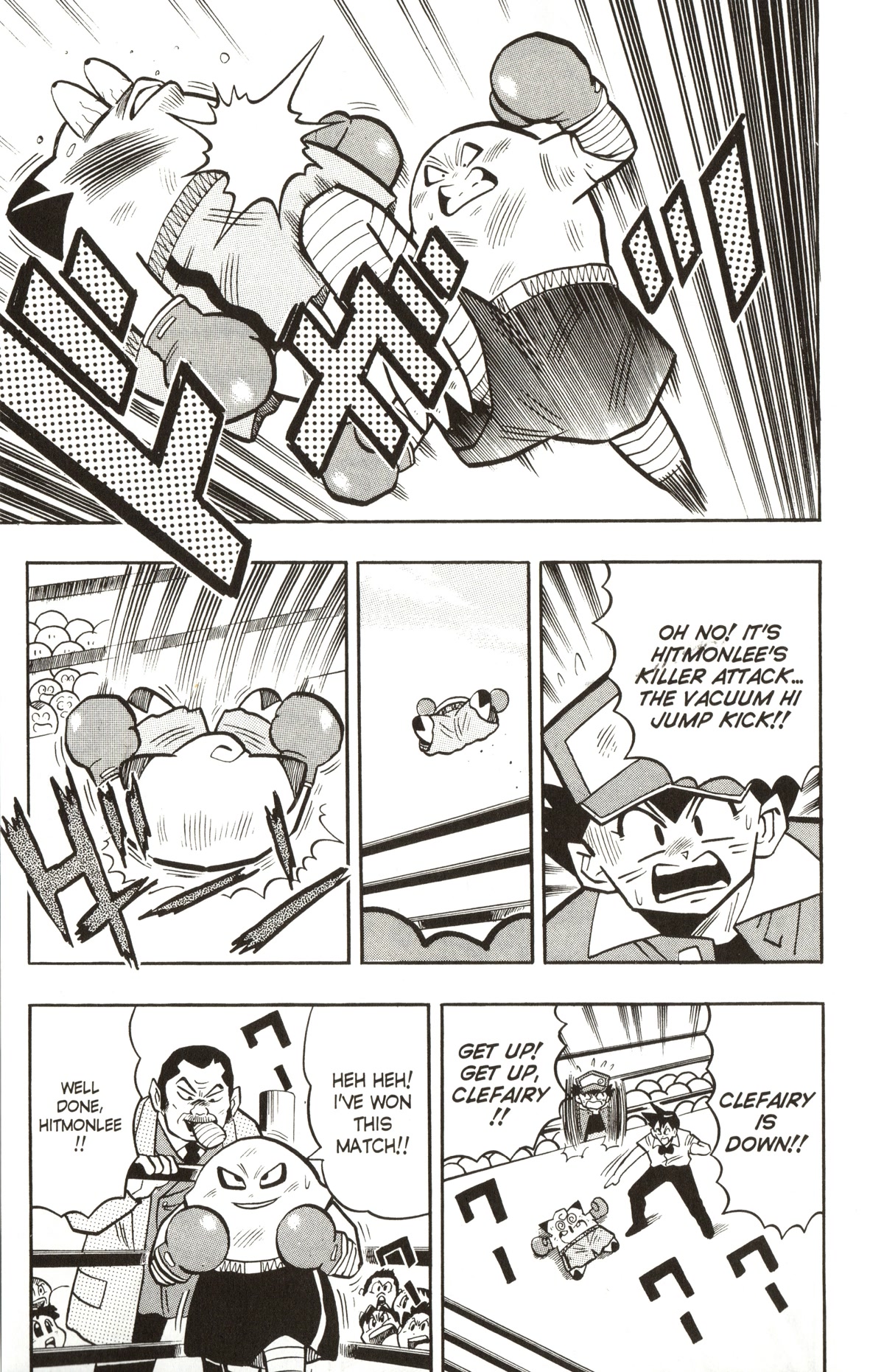 Pocket Monsters Chapter 9 page 24 - Chapter 9: Pikachu Has Been Kidnapped!!