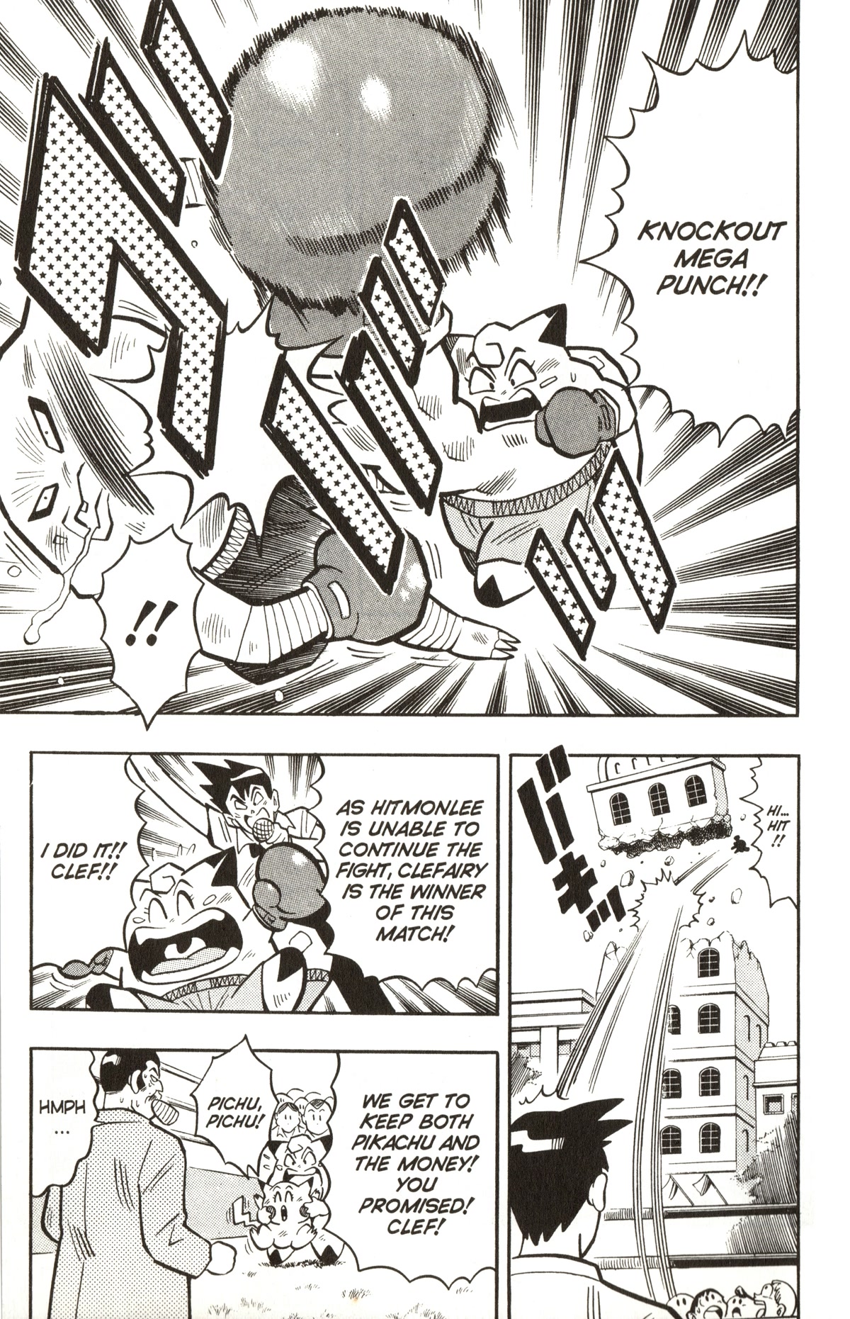 Pocket Monsters Chapter 9 page 26 - Chapter 9: Pikachu Has Been Kidnapped!!