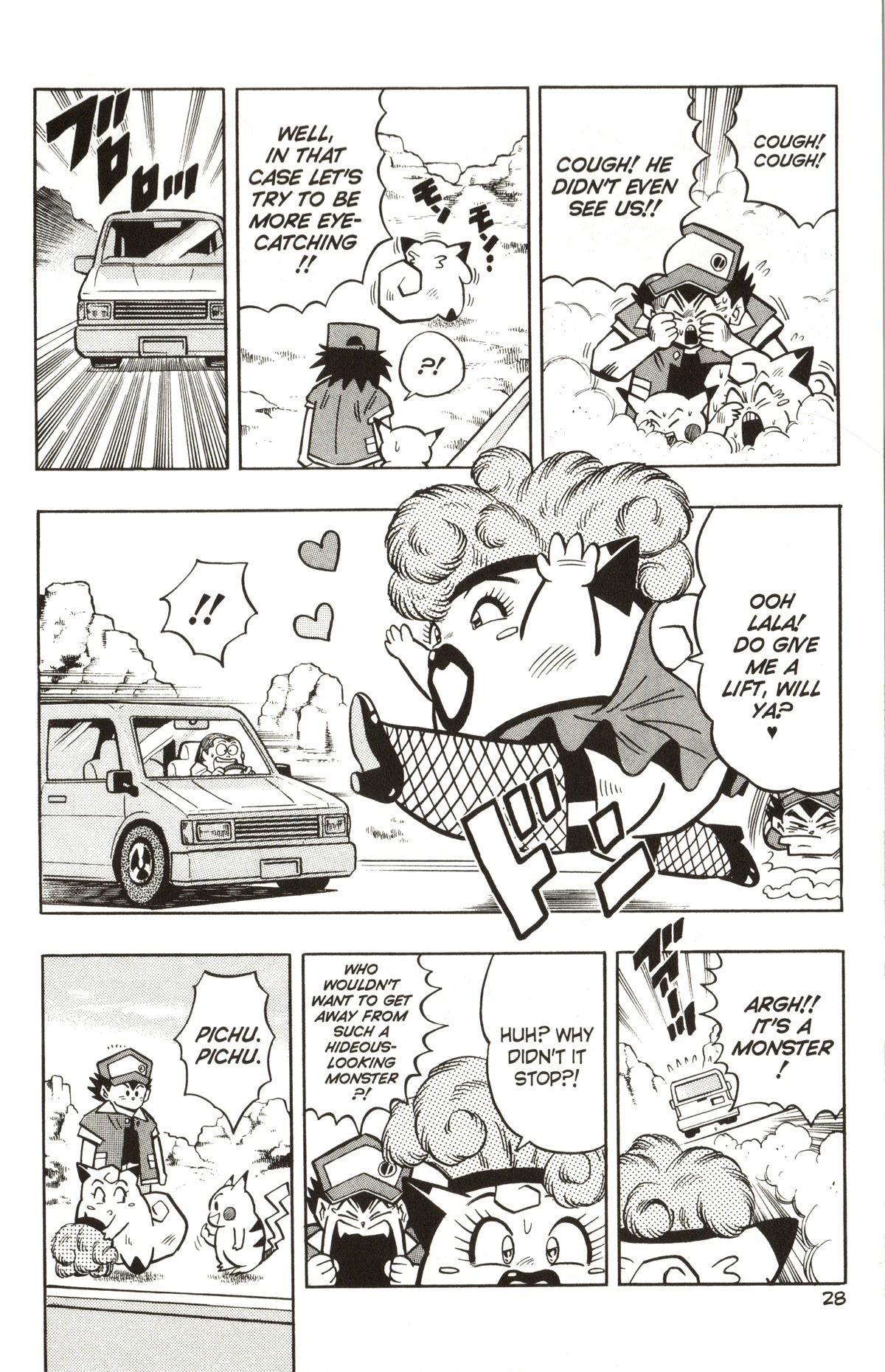 Pocket Monsters Chapter 9 page 3 - Chapter 9: Pikachu Has Been Kidnapped!!