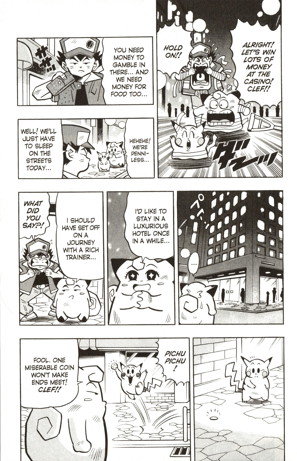 Pocket Monsters Chapter 9 page 6 - Chapter 9: Pikachu Has Been Kidnapped!!