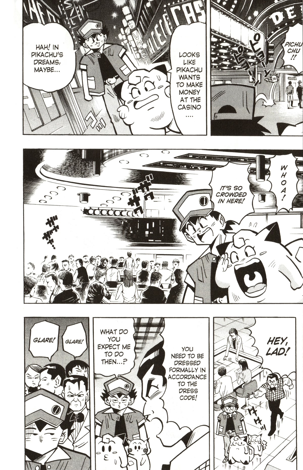 Pocket Monsters Chapter 9 page 7 - Chapter 9: Pikachu Has Been Kidnapped!!