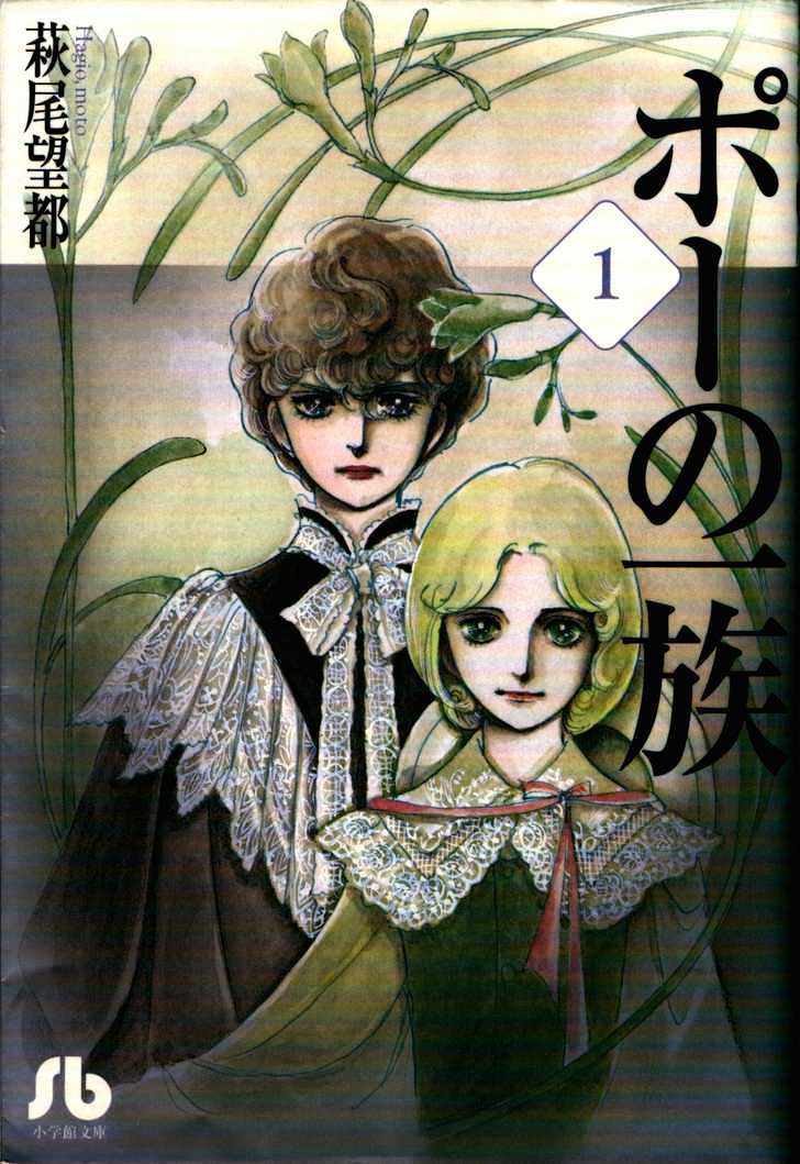 Poe no Ichizoku Chapter 1.1 page 1 - Chapter 1.1