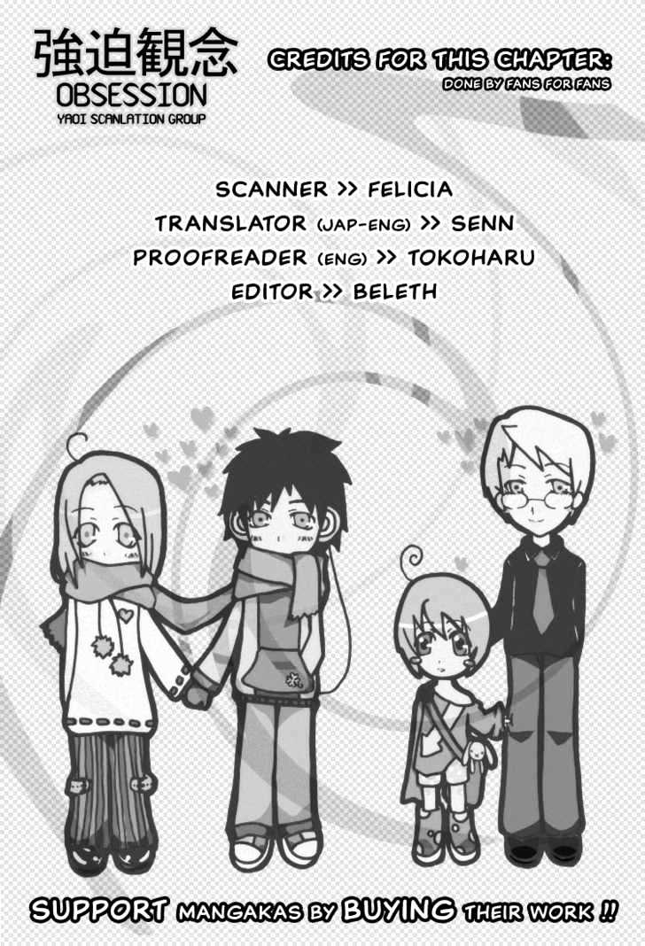 Poe no Ichizoku Chapter 1.1 page 2 - Chapter 1.1