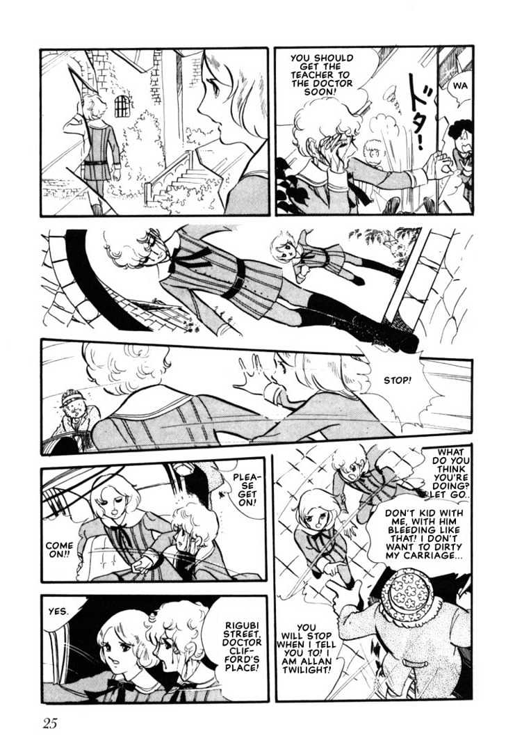 Poe no Ichizoku Chapter 1.1 page 26 - Chapter 1.1