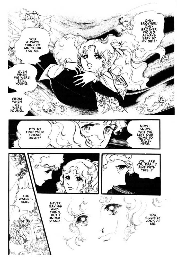 Poe no Ichizoku Chapter 1.1 page 43 - Chapter 1.1