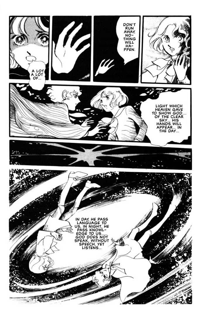 Poe no Ichizoku Chapter 1.2 page 18 - Chapter 1.2
