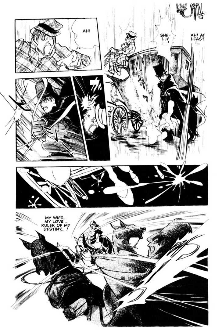 Poe no Ichizoku Chapter 1.3 page 23 - Chapter 1.3
