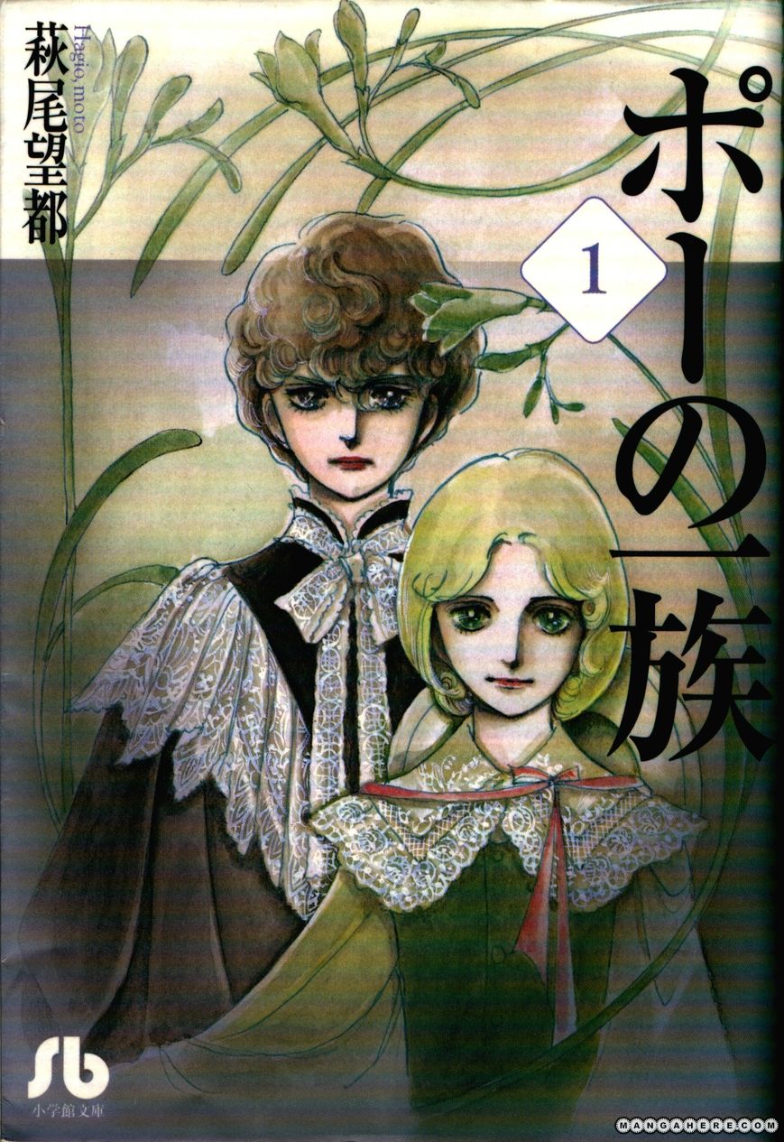 Poe no Ichizoku Chapter 1 page 3 - Chapter 1