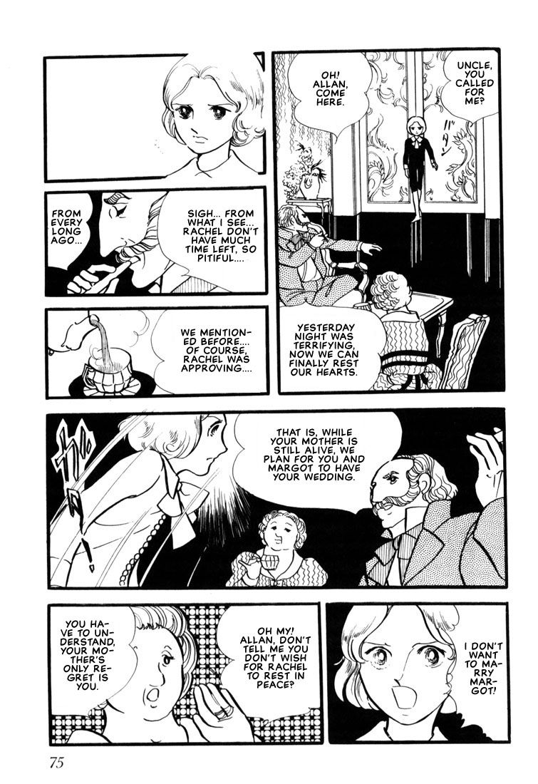 Poe no Ichizoku Chapter 1 page 76 - Chapter 1
