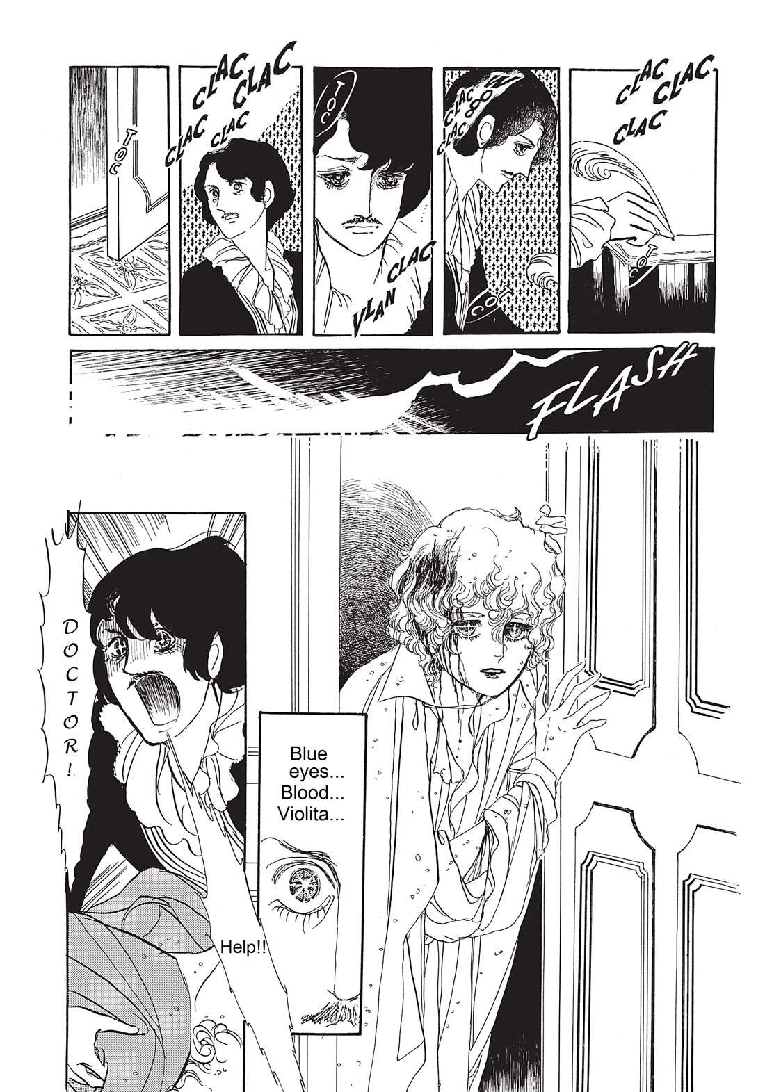 Poe no Ichizoku Chapter 10.1 page 14 - Chapter 10.1: Evans' Will [1]