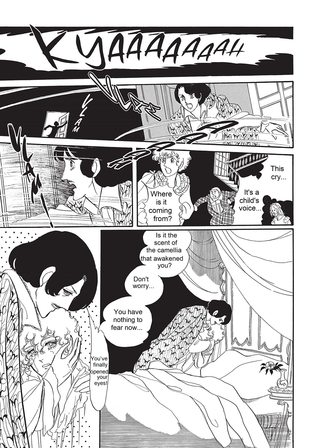 Poe no Ichizoku Chapter 10.1 page 18 - Chapter 10.1: Evans' Will [1]