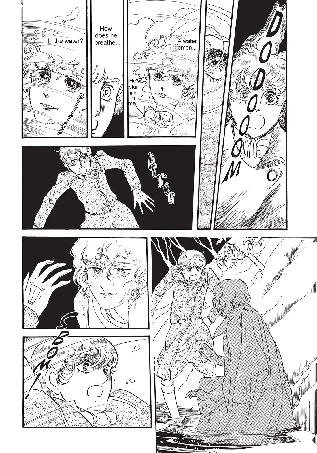 Poe no Ichizoku Chapter 10.2 page 39 - Chapter 10.2: Evans' Will [2]