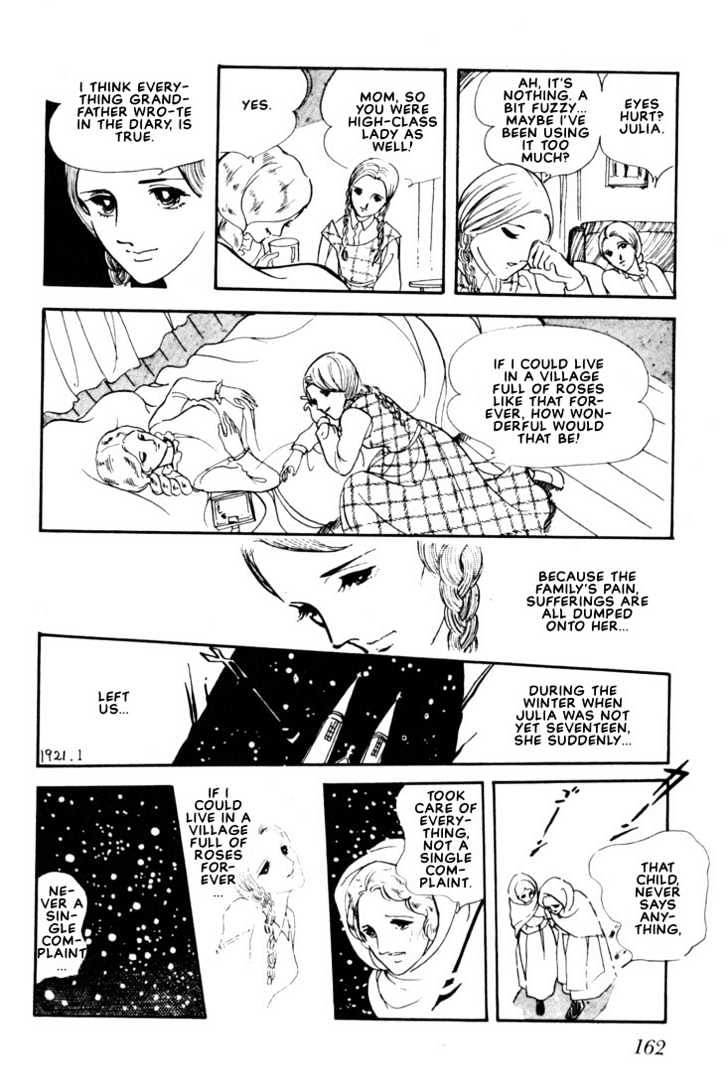 Poe no Ichizoku Chapter 3 page 15 - Chapter 3