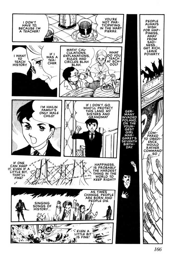 Poe no Ichizoku Chapter 3 page 19 - Chapter 3
