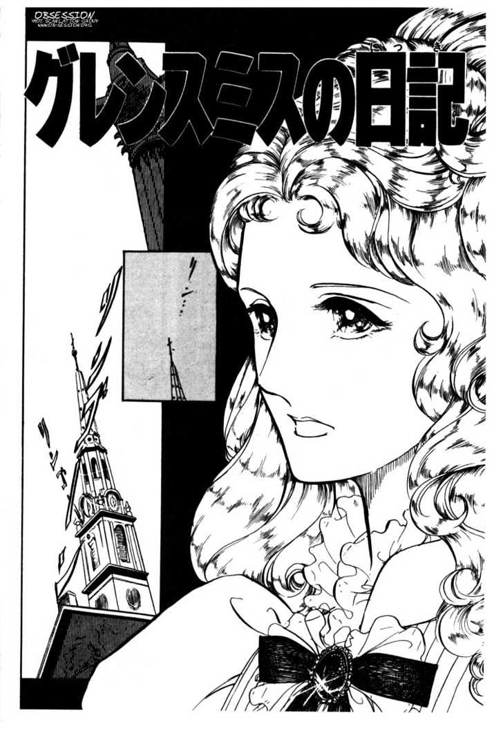 Poe no Ichizoku Chapter 3 page 3 - Chapter 3