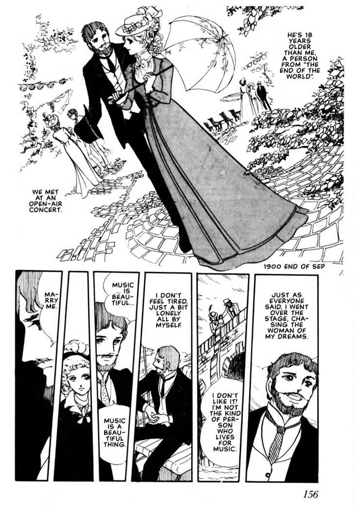 Poe no Ichizoku Chapter 3 page 9 - Chapter 3