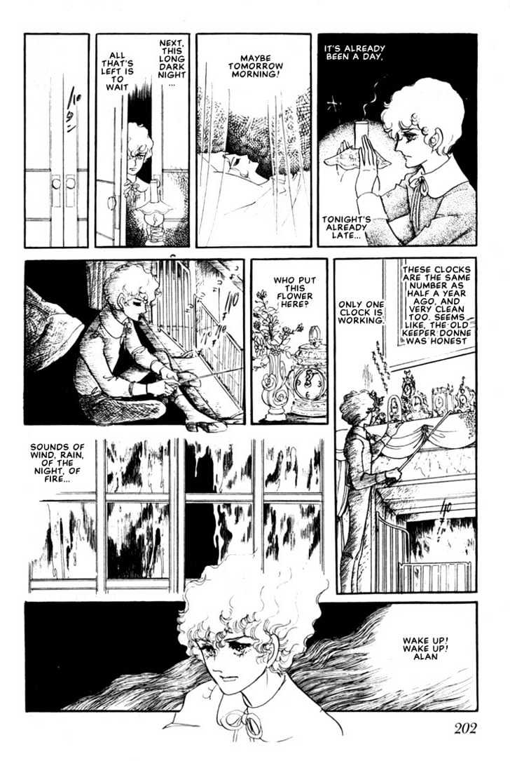 Poe no Ichizoku Chapter 5.1 page 15 - Chapter 5.1