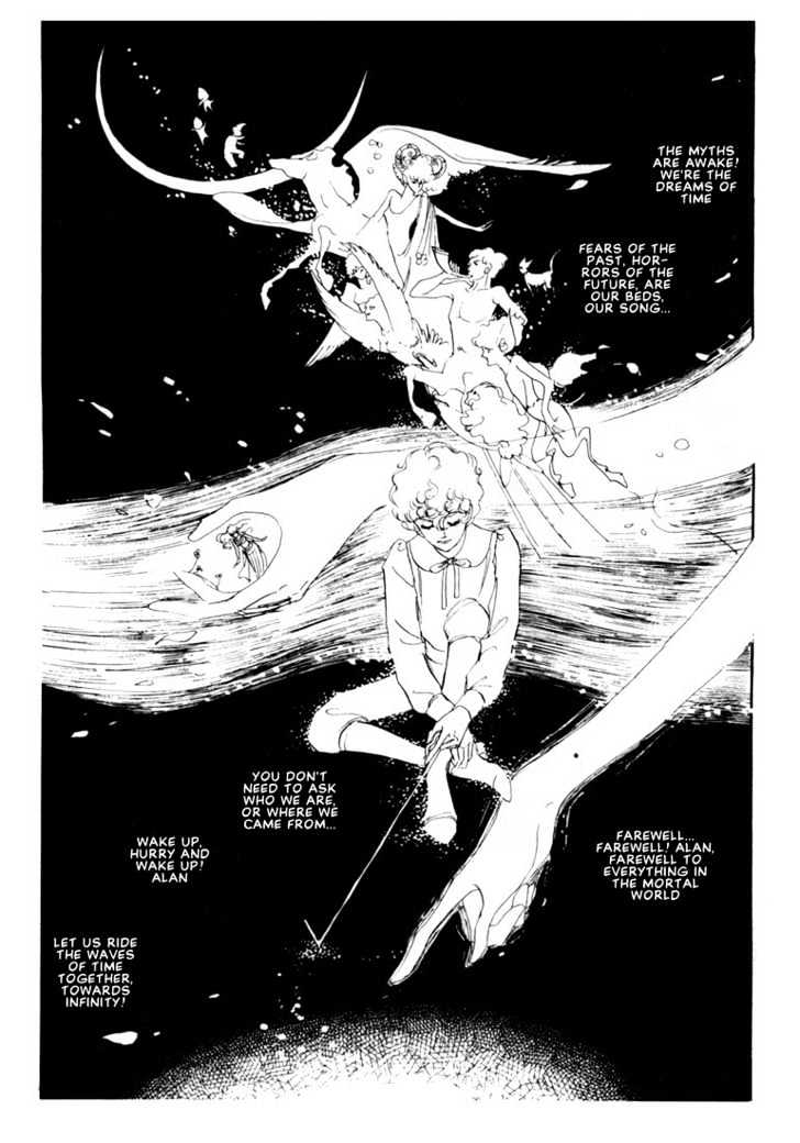 Poe no Ichizoku Chapter 5.1 page 16 - Chapter 5.1