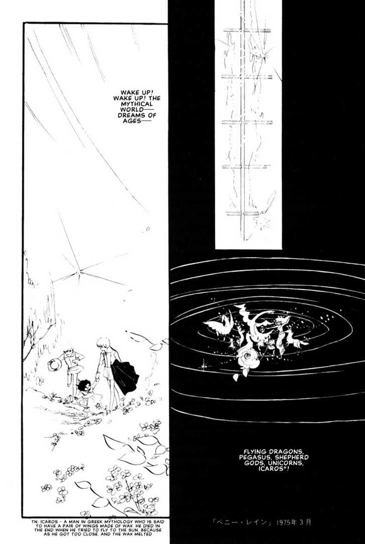 Poe no Ichizoku Chapter 5.2 page 21 - Chapter 5.2