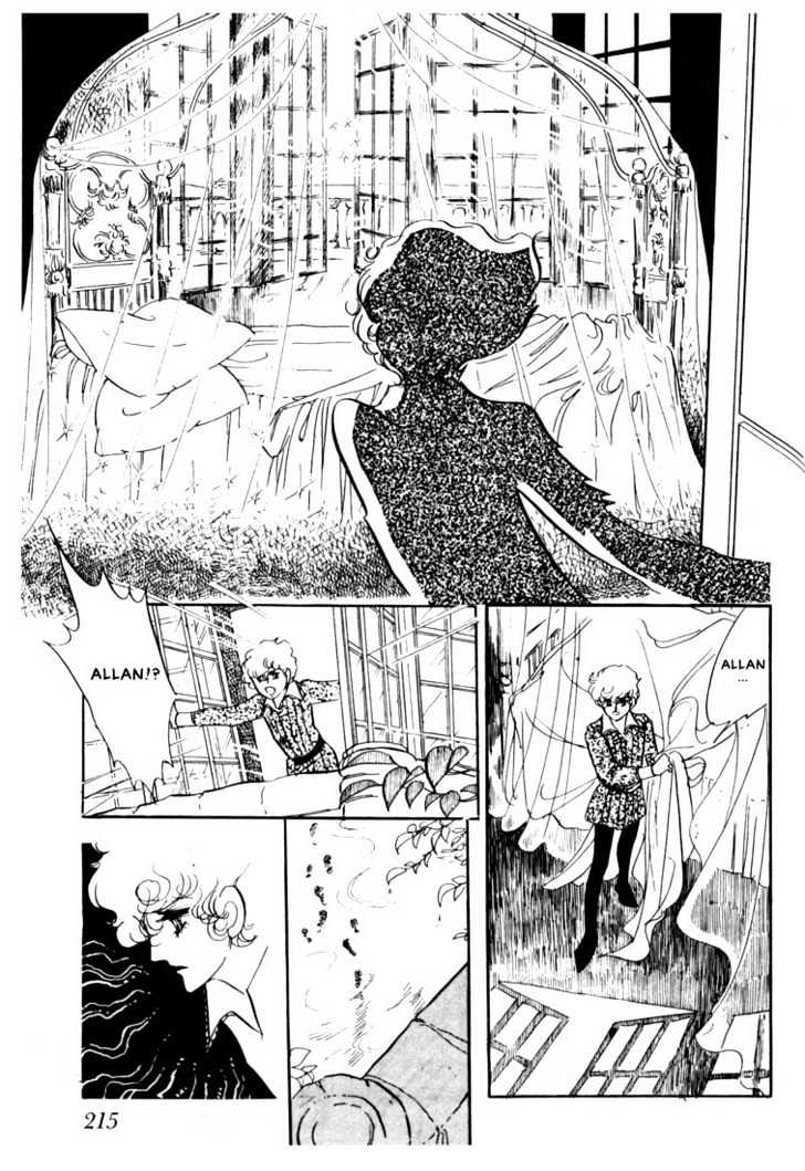 Poe no Ichizoku Chapter 5.2 page 8 - Chapter 5.2