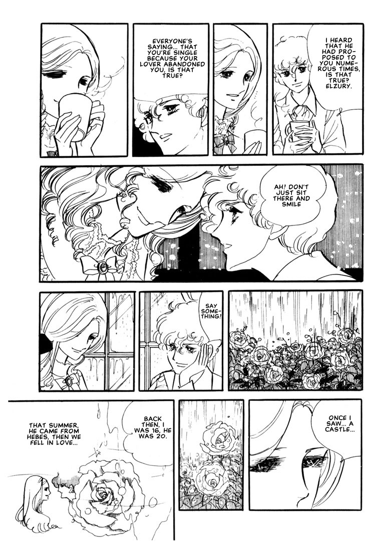 Poe no Ichizoku Chapter 6.2 page 15 - Chapter 6 v2 : The Faraway Kingdom