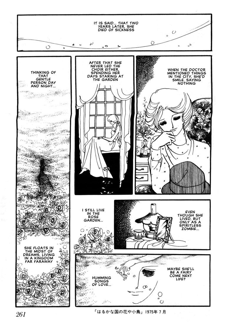 Poe no Ichizoku Chapter 6.2 page 33 - Chapter 6 v2 : The Faraway Kingdom