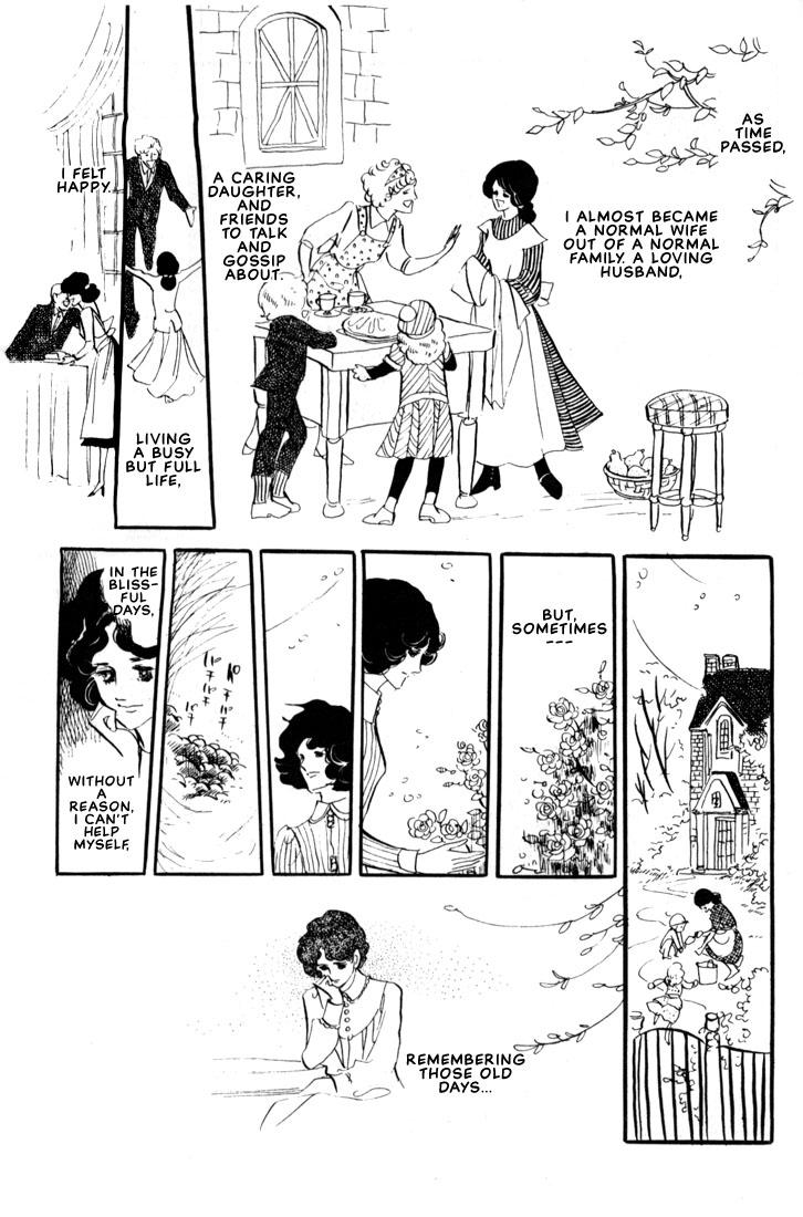 Poe no Ichizoku Chapter 7.2 page 15 - Chapter 7 v2 : Lideru Within The Forest