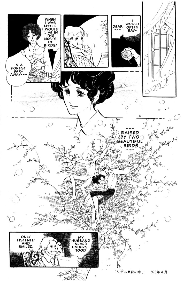 Poe no Ichizoku Chapter 7.2 page 16 - Chapter 7 v2 : Lideru Within The Forest