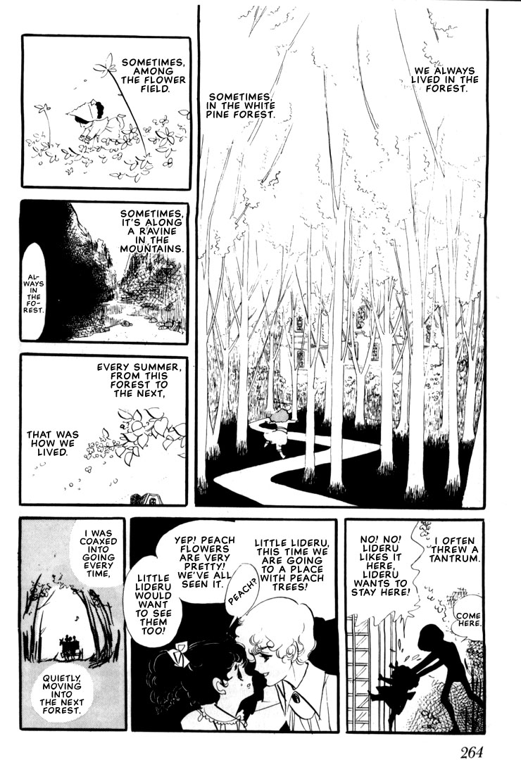 Poe no Ichizoku Chapter 7.2 page 2 - Chapter 7 v2 : Lideru Within The Forest