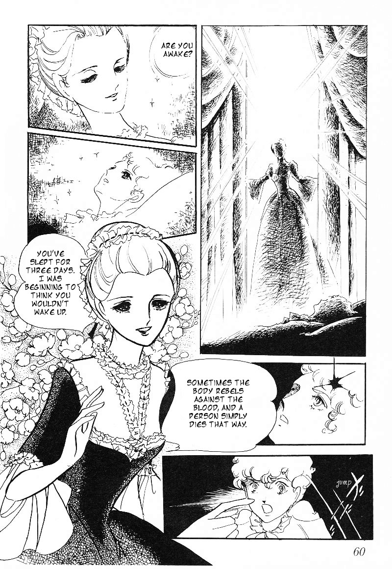 Poe no Ichizoku Chapter 9.2 page 34 - Chapter 9.2: Merrybelle And The Silver Rose [2]