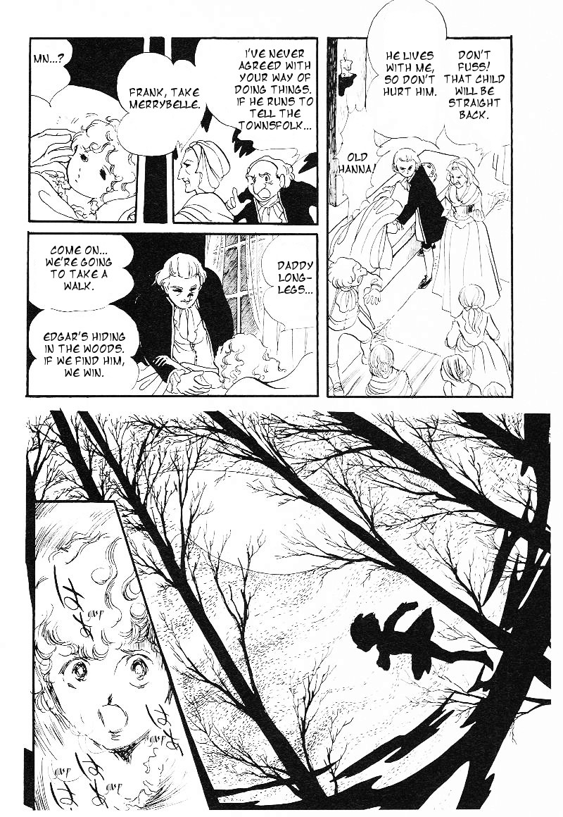 Poe no Ichizoku Chapter 9.2 page 6 - Chapter 9.2: Merrybelle And The Silver Rose [2]