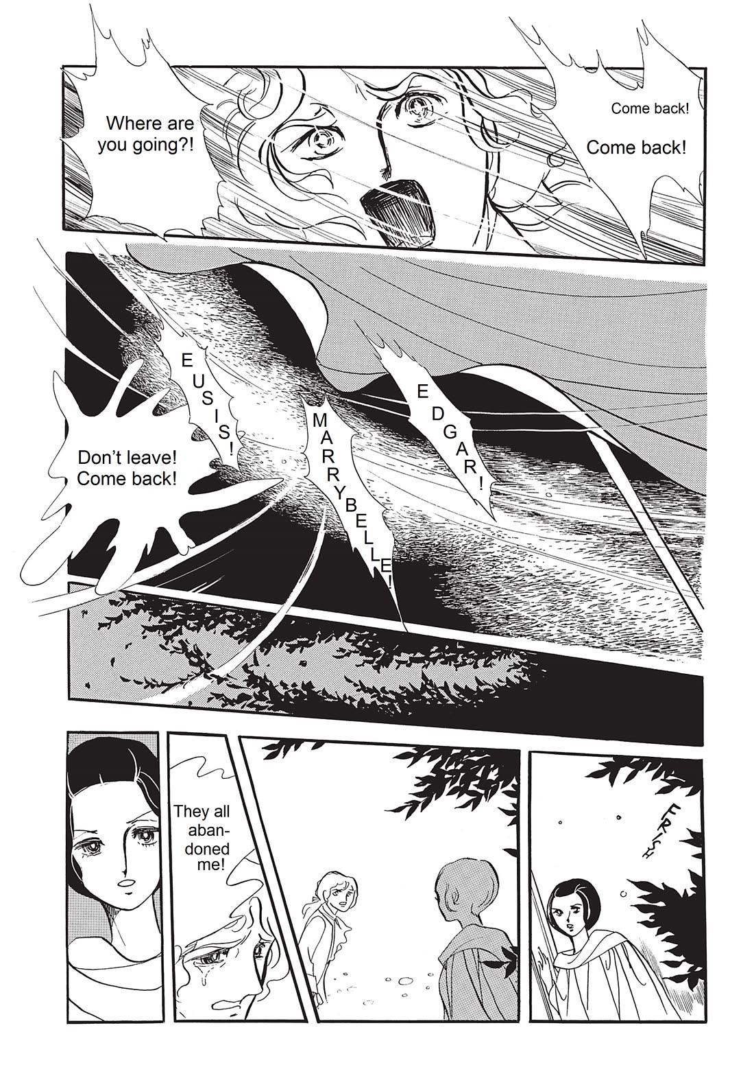 Poe no Ichizoku Chapter 9.8 page 19 - Chapter 9.8: Merrybelle And The Silver Rose [8]
