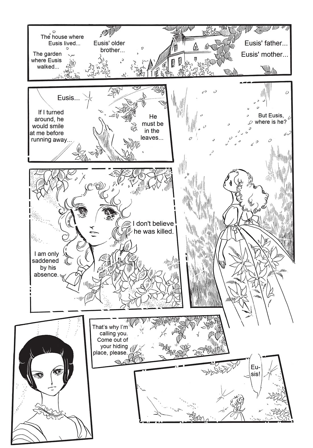 Poe no Ichizoku Chapter 9.8 page 3 - Chapter 9.8: Merrybelle And The Silver Rose [8]