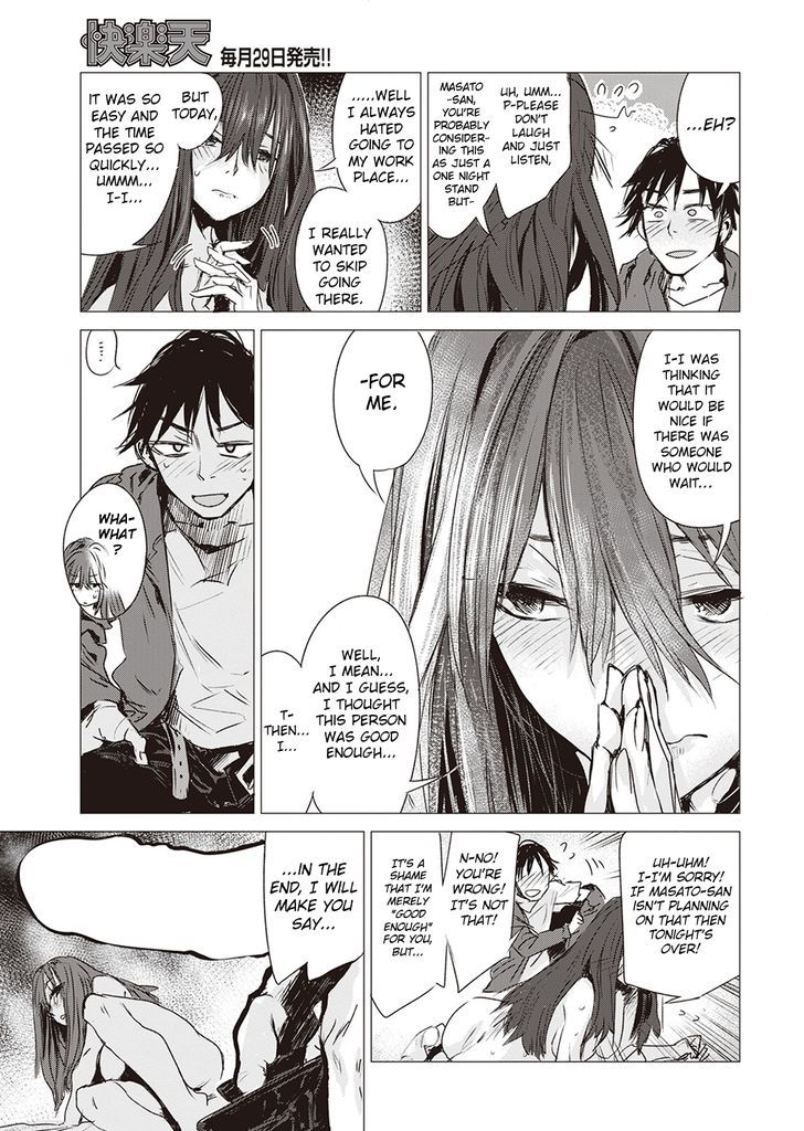 Point of View Chapter 1 page 14 - Chapter 1
