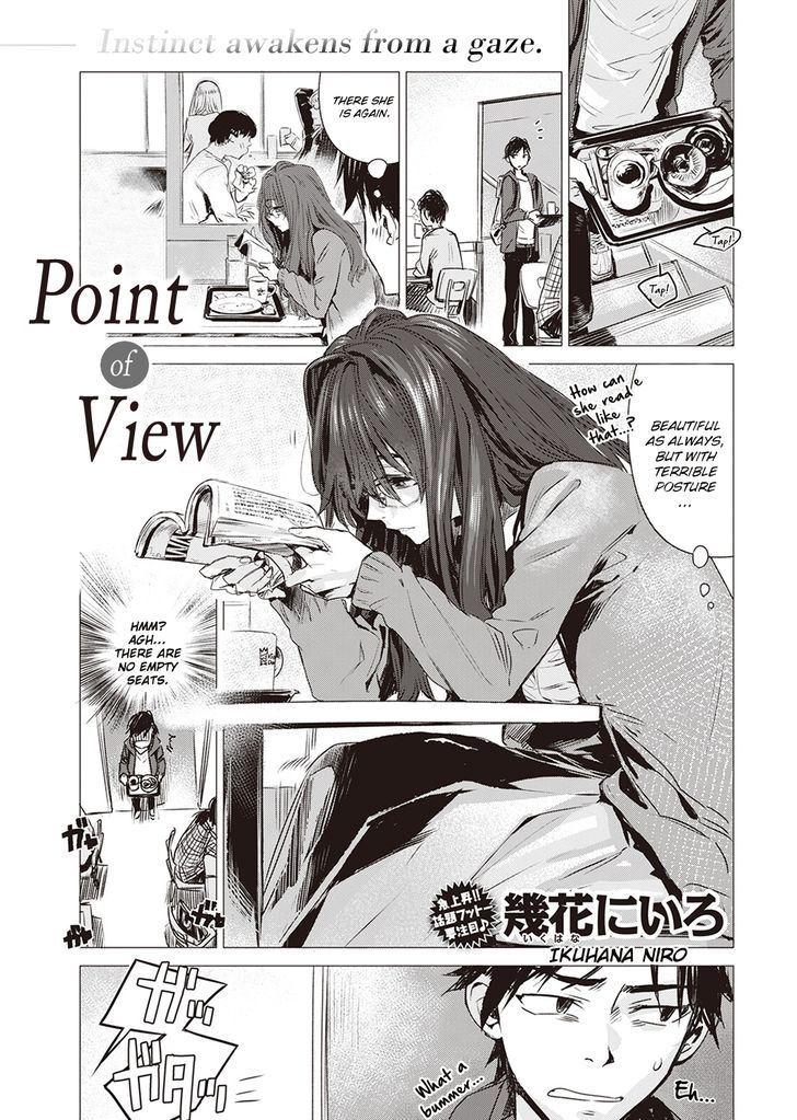 Point of View Chapter 1 page 2 - Chapter 1