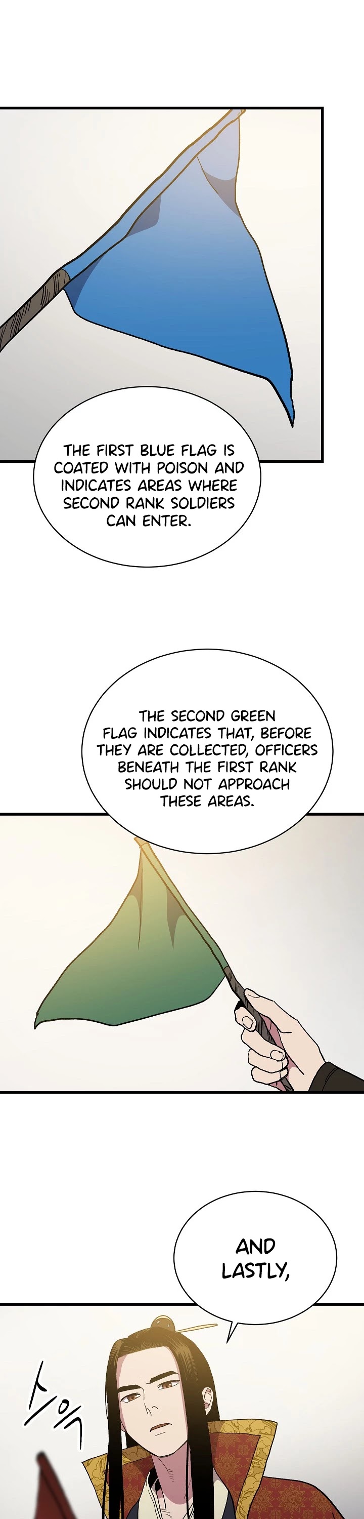 Poison Dragon: The Legend of an Asura Chapter 0 page 11 - Chapter 0