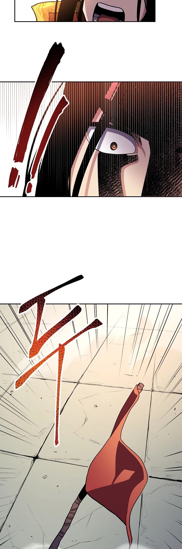 Poison Dragon: The Legend of an Asura Chapter 0 page 18 - Chapter 0