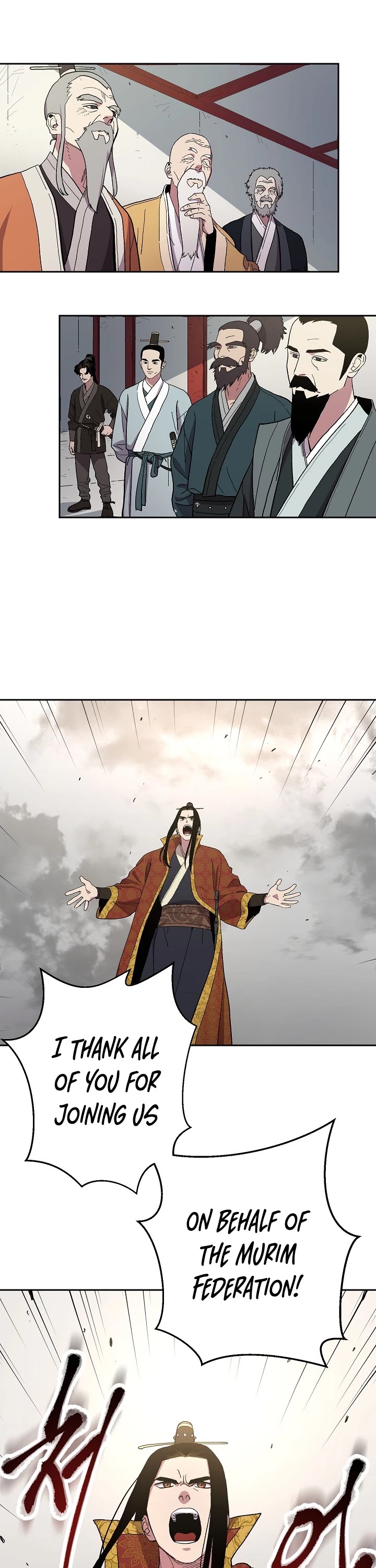 Poison Dragon: The Legend of an Asura Chapter 0 page 5 - Chapter 0