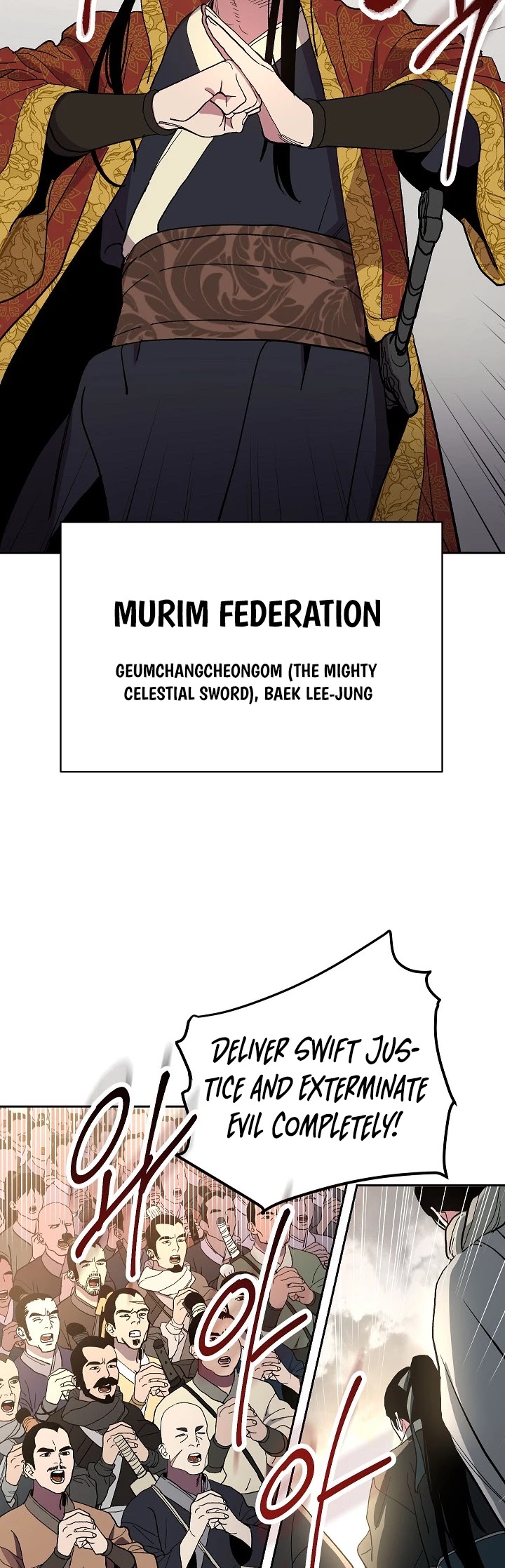 Poison Dragon: The Legend of an Asura Chapter 0 page 6 - Chapter 0