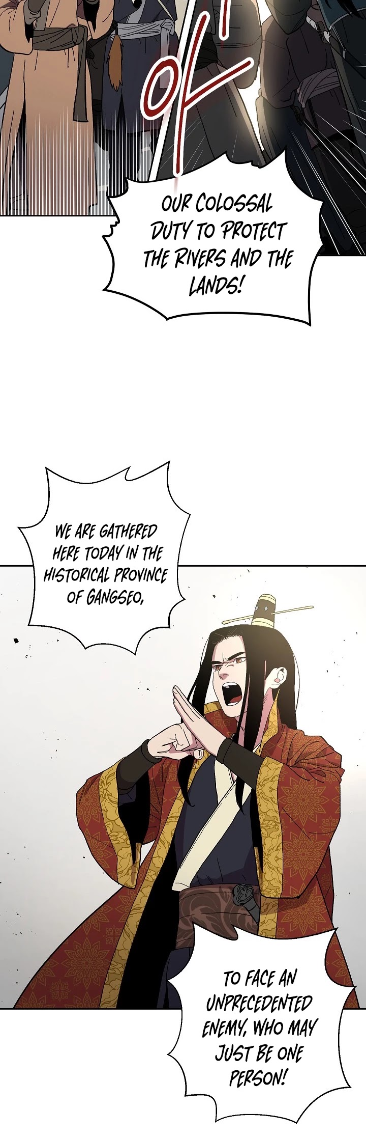 Poison Dragon: The Legend of an Asura Chapter 0 page 7 - Chapter 0