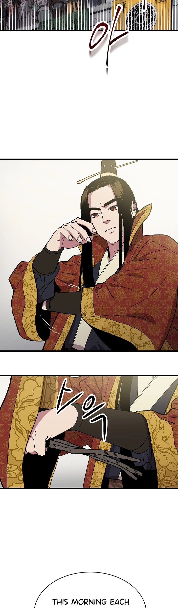 Poison Dragon: The Legend of an Asura Chapter 0 page 9 - Chapter 0