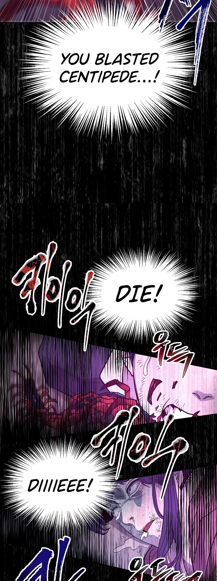 Poison Dragon: The Legend of an Asura Chapter 1 page 18 - Chapter 1