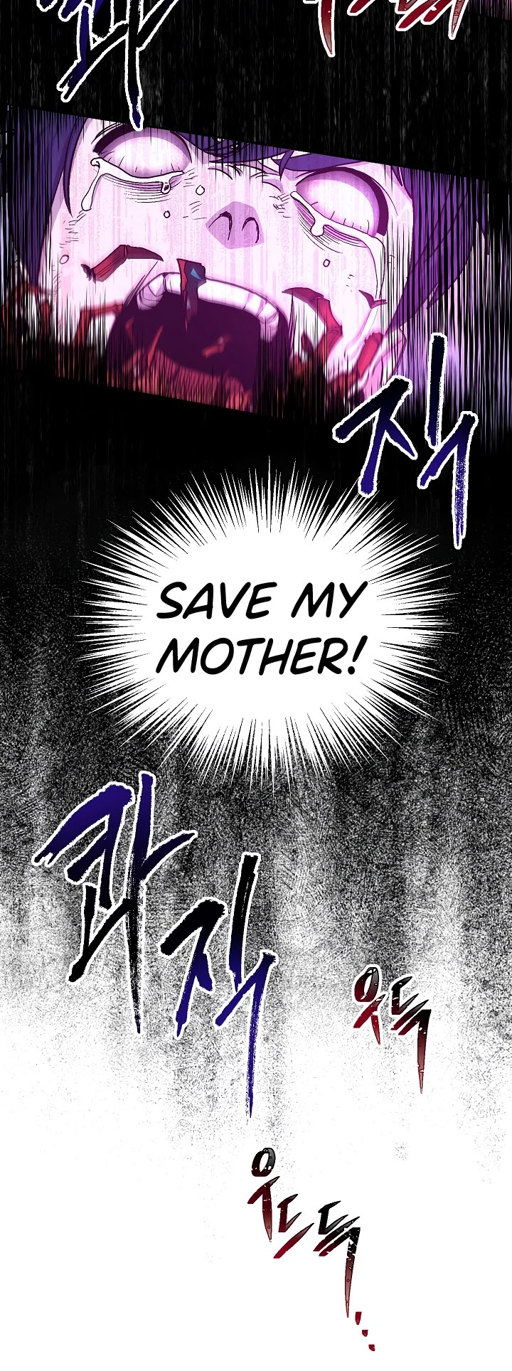 Poison Dragon: The Legend of an Asura Chapter 1 page 19 - Chapter 1